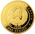 Białoruś 200 rubli 2006 rok /P/