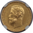 Rosja, Mikołaj II, 5 Rubli 1901 FZ rok, NGC MS 65
