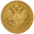 Rosja, Aleksander III, 5 rubli1888 rok (АГ) /F/