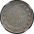 Polska, 1 1/2 Rubla, 10 Złotych 1835 HT, NGC, /K2/