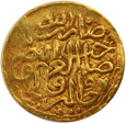 Imperium Osmańskie, Sultani/Ałtyn, Selim II( 974-982) 