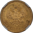 Rosja, 10 Rubli 1899 rok AG,  MS 63 NGC 