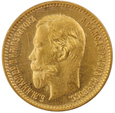 Rosja, Mikołaj II, 5 Rubli 1904 rok(AP) (4)UK/F