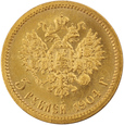 Rosja, Mikołaj II, 5 Rubli 1904 rok(AP) (4)UK/F
