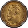 Rosja, Mikołaj II, 5 Rubli 1899 FZ rok, NGC MS 62
