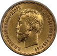 Rosja, 10 Rubli Mikołaj II 1911 rok EB
