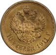 Rosja, 10 Rubli Mikołaj II 1911 rok EB