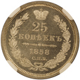 Rosja, Aleksander II 25 kopiejek 1858 rok СПБ-ФБ  /K/