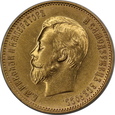 Rosja, Mikołaj II, 10 Rubli 1911 rok EB