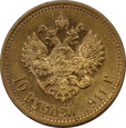 Rosja, Mikołaj II, 10 Rubli 1911 rok EB