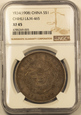Chiny Dolar 1908 rok NGC XF 45/K29/