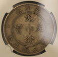 Chiny Dolar 1908 rok NGC XF 45/K29/
