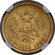 Rosja, Mikołaj II, 5 Rubli 1899 FZ rok, NGC MS 62