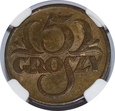 Polska, II RP, 5 groszy 1923 rok, Mosiądz, NGC MS 64, /K2/