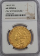 USA, 20 Dolarów Liberty Head, 1865 S rok,  NGC 