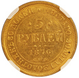 Rosja 5 rubli 1876 rok СПБ-НІ