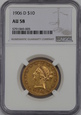 USA, 10 Dolarów Liberty Head 1906 D rok, AU 58 NGC