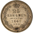 Rosja 25 kopiejek 1847 rok Petersburg