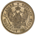 Rosja 25 kopiejek 1847 rok Petersburg