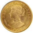 Chile, 50 peso 5 condores, 1657 rok /F/