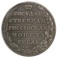 Rosja, Rubel 1802 СПБ AИ, Petersburg, /K1/