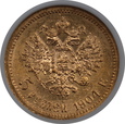 Rosja, Mikołaj II, 5 Rubli 1904 AP rok, NGC MS 65, /K14/