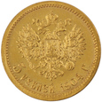 Rosja, Mikołaj II, 5 Rubli 1904 rok(AP) (7)UK/F