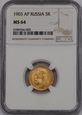 Rosja, Mikołaj II, 5 Rubli 1903 AP rok, NGC MS 64