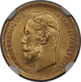 Rosja, Mikołaj II, 5 Rubli 1903 AP rok, NGC MS 64