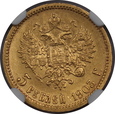 Rosja, Mikołaj II, 5 Rubli 1903 AP rok, NGC MS 64