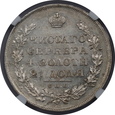 Rosja, 1 Rubel 1829 CNB HT rok, Mikołaj I,  NGC, /K2/