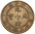 Chiny Dolar 34th 1908 rok Pei Yang