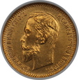 Rosja, Mikołaj II, 5 Rubli 1904 AP rok, NGC MS 65, /K14/