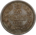 Rosja, 25 Kopiejek 1855 rok, /K2/