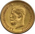 Rosja, Mikołaj II, 10 Rubli 1899 rok EB