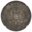 Rosja rubel 1913, Petersburg, 300 lat Dynastii Romanowych NGC58/K5/18/