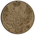Polska, 10 groszy 1840 MW, Warszawa 