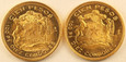 Chile Zestaw 2 sztuki 100 Pesos/10 Condores 1961-1962 rok