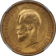 Rosja, 10 Rubli 1899 rok AG,  MS 63 NGC 