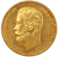 Rosja 5 rubli 1898 АГ Petersburg (10) (K)