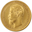 Rosja, Mikołaj II, 5 Rubli 1904 rok(AP) (3)UK/F