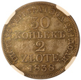 Polska, Mikołaj I, 30 Kopiejek/2 Złote 1838 rok M.W /K13/