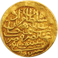 Imperium Osmańskie, Hidża 1574 rok