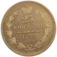Rosja, Aleksander II  25 kopiejek 1855 СПБ-НІ Petersburg /K/