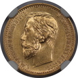 Rosja, Mikołaj II, 5 Rubli 1898 AG rok, NGC MS 62, /K14/