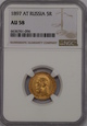 Rosja, Mikołaj II, 5 Rubli 1897 AG rok, NGC AU 58