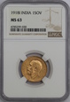 Wielka Brytania, Indie, Suweren 1918 I rok, NGC MS 63, /K3/