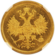 Rosja 5 rubli 1874 rok СПБ-НІ Ngc MS 63