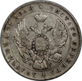 Rosja, Rubel 1841 НГ rok, Mikołaj I, Petersburg, /K1/