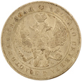 Rosja, Mikołaj I, Rubel 1843 AЧ, Petersburg